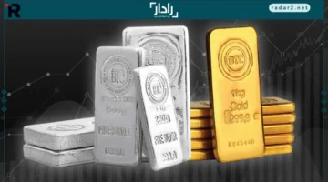 الذهب يحقق أعلى سعر تاريخي والفضة تتصدر أرباح العام